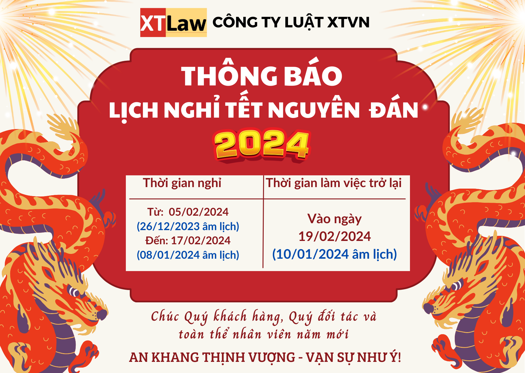 Thông báo lịch nghỉ Tết Nguyên đán Giáp Thìn 2024