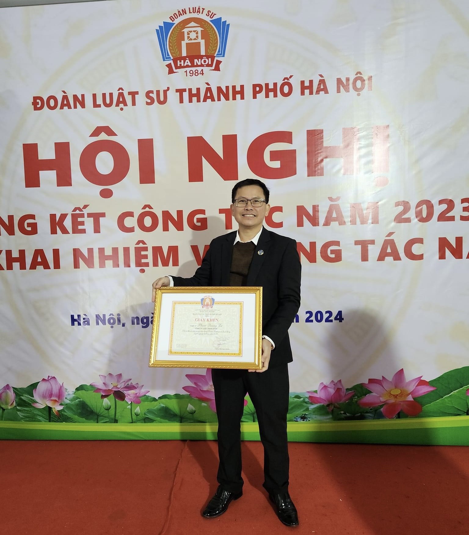 Thành tích trong năm 2023